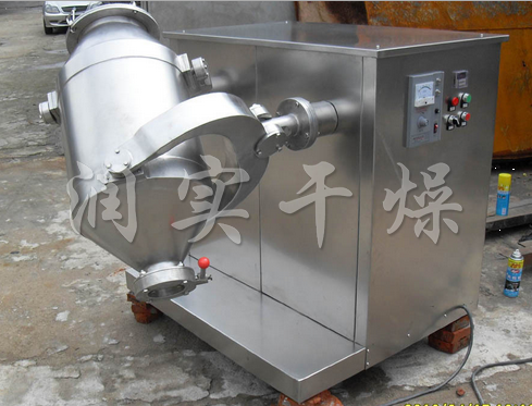 陶瓷三維混合機